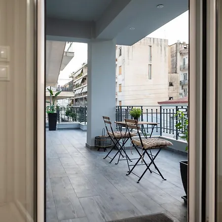 Il Centro Apartamento Egio